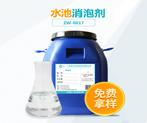 水池91视频首页入口