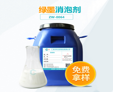 綠墨91视频首页入口
