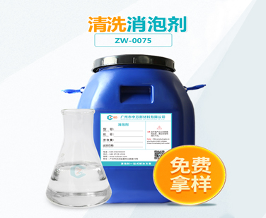 清洗91视频首页入口