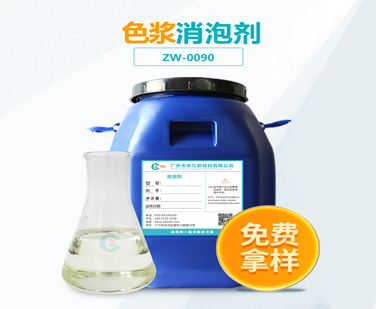 色漿91视频首页入口