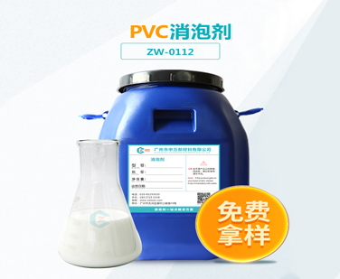 pvc91视频首页入口