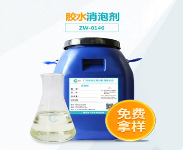 膠水91视频首页入口