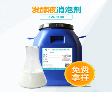 發酵液91视频首页入口