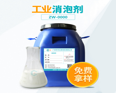 工業91视频首页入口
