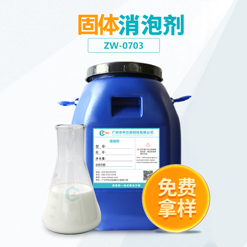 固體91视频首页入口