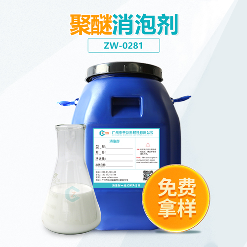 聚醚91视频首页入口