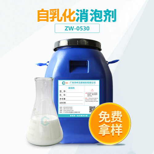 自乳化91视频首页入口
