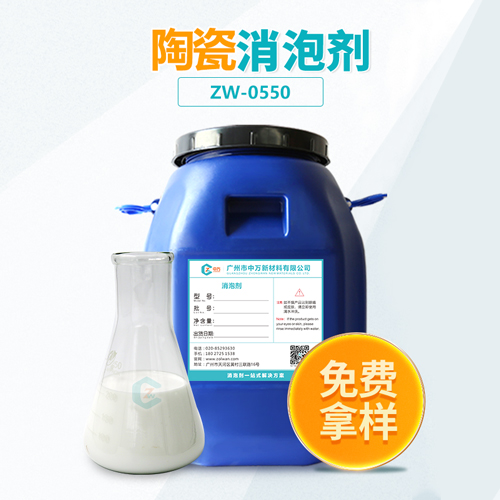 陶瓷91视频首页入口